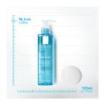 La Roche Posay Rosaliac Make Up Remover Micellar Water Gel Απαλό Nτεμακιγιάζ Σε Μορφή Gel Για Bαθύ Καθαρισμό Της Επιδερμίδας 195ml