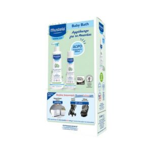 Mustela Cleansing Gel 500ml + Cleansing Gel 200ml Free