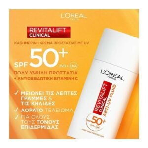 L’Oreal Paris Revitalift Clinical Vitamin C Καθημερινή Κρέμα Προστασίας SPF50+ 50ml