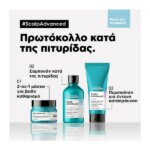 L’Oreal Professionnel Serie Expert Scalp Anti-Dandruff Σαμπουάν Κατά της Πιτυρίδας 300ml