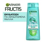 Garnier Fructis Aloe Hydra Bomb Shampoo 400ml