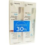 Frezyderm Promo Mild Wash Foam Απαλός Αφρός Καθαρισμού 2x150ml