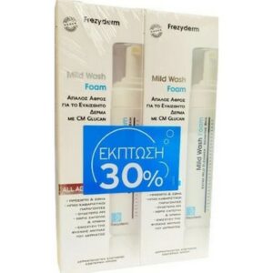 Frezyderm Promo Mild Wash Foam Απαλός Αφρός Καθαρισμού 2x150ml