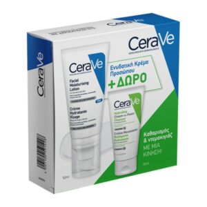 Cerave Facial Moisturising Lotion Ενυδατική Κρέμα Προσώπου 52ml & ΔΩΡΟ Hydrating Cream Τo Foam Cleanser 50ml