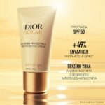 Dior Solar The Protective Creme SPF 50 Sunscreen for Face – Protective Cream – High Protection 50ml