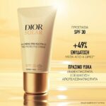 Dior Solar The Protective Creme SPF 30 Sunscreen for Face – Protective Cream – High Protection 50ml