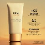 Dior Solar The After-Sun Balm Hydrating and Refreshing After-Sun Care 150ml