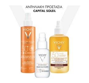 Vichy Dercos Anti-Dandruff DS Refill Σαμπουάν Κατά Ξηροδερμίας, Πιτυρίδας & Κνησμού Για Ξηρά Μαλλιά Ανταλλακτικό 390ml