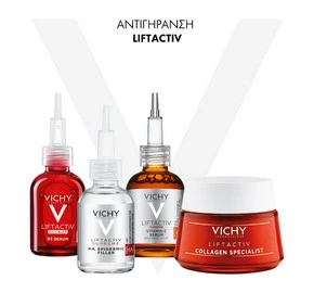 Vichy Dercos Anti-Dandruff DS Refill Σαμπουάν Κατά Ξηροδερμίας, Πιτυρίδας & Κνησμού Για Ξηρά Μαλλιά Ανταλλακτικό 390ml