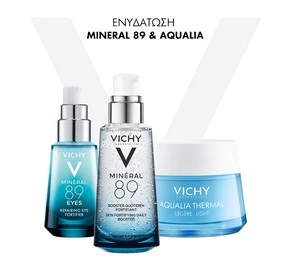 Vichy Dercos Anti-Dandruff DS Refill Σαμπουάν Κατά Ξηροδερμίας, Πιτυρίδας & Κνησμού Για Ξηρά Μαλλιά Ανταλλακτικό 390ml