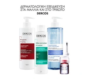 Vichy Dercos Anti-Dandruff DS Refill Σαμπουάν Κατά Ξηροδερμίας, Πιτυρίδας & Κνησμού Για Ξηρά Μαλλιά Ανταλλακτικό 390ml