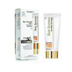 Frezyderm Sun Screen Velvet SPF50+ Body Lotion 125ml