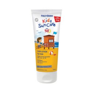 Frezyderm Kids Sun Care SPF 50+ Lotion 175ml