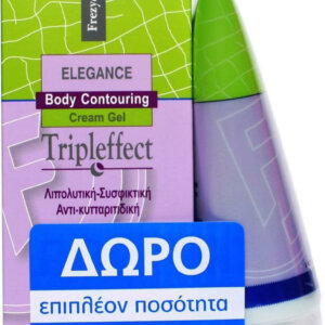 Frezyderm Set Tripleffect Cream-Gel 150ml + Δώρο 100ml
