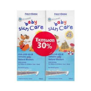Frezyderm Baby Sun Care Lotion Promo -30% SPF25 Set (2x100ml) – Αντηλιακό Γαλάκτωμα Προσώπου & Σώματος Για Βρέφη & Παιδιά