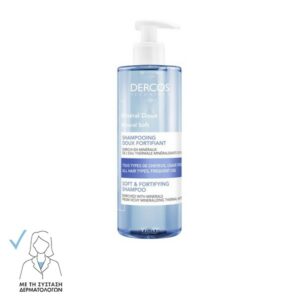 Vichy Dercos Mineral Shampoo 400ml
