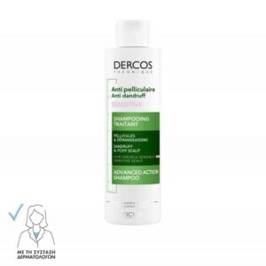 Vichy Dercos Ant-dandruff DS Σαμπουάν Κατά Της Πιτυρίδας Για Ευαίσθητο Τριχωτό 200ml