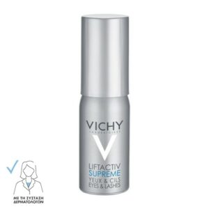 Vichy Liftactiv Serum 10 Yeux & Cils Αντιγηραντικός Oρός Για Μάτια & Βλεφαρίδες Για Ενα Πιο Ανανεωμένο Βλέμμα 15ml