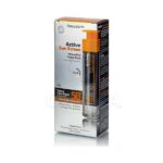 Frezyderm Sun Screen SPF50+ Tinted Fluid Face Cream 50ml – Aντηλιακή Kρέμα Προσώπου με Χρώμα
