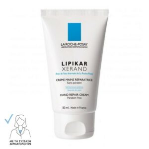 La Roche Posay Lipikar Xerand 50ml