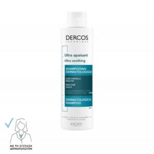 Vichy Dercos Ultra Soothing Greasy Hair Καταπραϋντικό Σαμπουάν Για Κανονικά Λιπαρά Μαλλιά 200ml