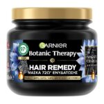 Garnier Botanic Therapy Hair Remedy Magnetic Charcoal & Black Seed Oil Hair Mask 340ml