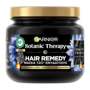 Garnier Botanic Therapy Hair Remedy Magnetic Charcoal & Black Seed Oil Hair Mask 340ml