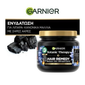 Garnier Botanic Therapy Hair Remedy Magnetic Charcoal & Black Seed Oil Hair Mask 340ml