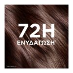 Garnier Botanic Therapy Magnetic Charcoal & Black Seed Oil Shampoo 400ml