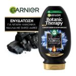 Garnier Botanic Therapy Magnetic Charcoal & Black Seed Oil Conditioner 200ml