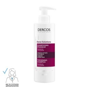 Vichy Dercos Densi-Solutions Thickening Shampoo 250ml