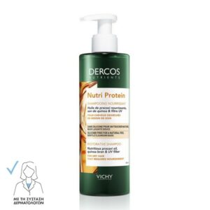 Vichy Dercos Nutri Protein Σαμπουάν Για Ξηρά Μαλλιά 250ml