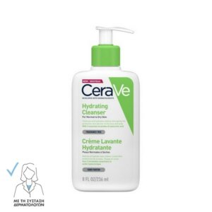 Cerave Hydrating Cleanser Κρέμα Καθαρισμού Για Κανονικό Έως Ξηρό Δέρμα 236ml