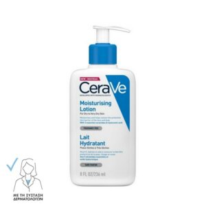 Cerave Moisturising Lotion Ενυδατικό Γαλάκτωμα για Ξηρό Πολύ Ξηρό Δέρμα 236ml