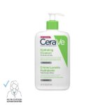 Cerave Hydrating Cleanser Κρέμα Καθαρισμού Για Κανονικό Έως Ξηρό Δέρμα 473ml
