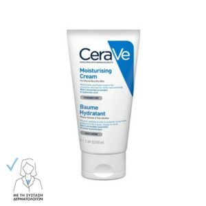 Cerave Moisturizing Cream Ενυδατική Κρέμα Για Ξηρό Πολύ Ξηρό Δέρμα 50ml