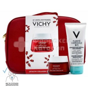 Vichy Promo Liftactiv Collagen Specialist Set