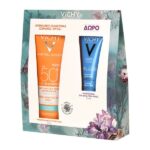 Vichy Capital Soleil Ενυδατικό Αντηλιακό Γαλάκτωμα Σώματος SPF50 300ml & Δώρο After Sun 100ml