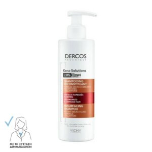 Vichy Dercos Kera-Solutions Σαμπουάν Για Ξηρά Ταλαιπωρημένα Μαλλιά 250ml