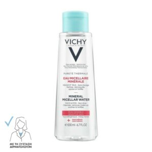 Vichy Purete Thermale Mineral Micellar Water Νερό Micellaire Με Μεταλλικά Στοιχεία Για Πρόσωπο & Μάτια Για Ευαίσθητες Επιδερμίδες 200ml