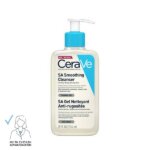 Cerave SA Smoothing Cleanser Τζελ Καθαρισμού & Απολέπισης Tης Ξηρής Επιδερμίδας 236ml
