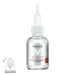 Vichy Liftactiv Supreme H.A. Epidermic Filler – Filler Υαλουρονικού Οξέος Για Πρόσωπο Και Μάτια 30ml