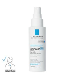 La Roche Posay Cicaplast B5 Spray Σπρέι Με Καταπραϋντική & Αναπλαστική Δράση 100ml