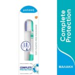 Sensodyne Complete Protection Soft Toothbrush