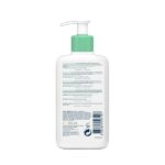 Cerave Foaming Cleanser Gel Καθαρισμού Για Κανονικές Έως Λιπαρές Επιδερμίδες 236ml