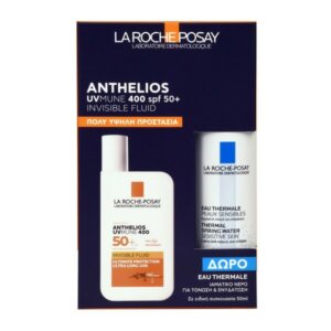 La Roche Posay Anthelios UVMUNE400 SPF50+ Invisible Fluid με Άρωμα με ΔΩΡΟ Ιαματικό Νερό La Roche Posay 50ml