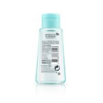 Vichy Purete Thermale Soothing Eye Make-Up Remover Ντεμακιγιάζ Mατιών Για Eυαίσθητα Mάτια 100ml