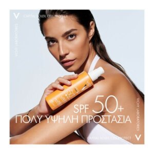 Vichy Capital Soleil Cell Protect Αντηλιακό Γαλάκτωμα Spray SPF50+ Mε Λεπτόρρευστη Υφή Για Το Σώμα 200ml