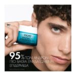 Vichy Mineral 89 Booster 72h Ενυδατική Κρέμα Προσώπου 50ml