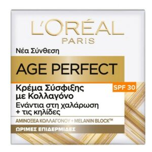 L’Oreal Age Perfect Κρέμα Σύσφιξης Ημέρας Με Κολλαγόνο SPF 30 Ενάντια Στη Χαλάρωση Και Τις Κηλίδες 50+ 50ml